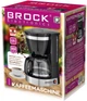 Кофеварка BROCK CM 1255 BK - изображение 2