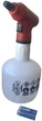 Опрыскиватель Spear & Jackson на батарейках 1 л (1LBPS) - изображение 4