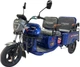 Електроскутер Вантажопасажирський Crosser CARGO 10 триколісний (1500W 60V, 32Ah) Синій - зображення 1