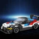 Конструктор Reobrix BMW M4 GT3 (363 деталі) - зображення 2