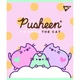 Зошити YES Pusheen 12 аркушів лінія - изображение 2