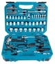 Набір інструментів (76 предметів) Makita E-10899 - зображення 1