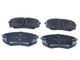 Тормозные колодки дисковые Hyundai ix20 (P15263.02) Woking - изображение 1