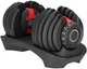 Гантель с регулируемым весом 4FIZJO Premium 2.5-24 кг (P-5907739319203) - изображение 1