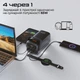 УМБ Techno PowerBank-80 80000 mAh 65W 2xUSB-С 2xUSB-A Black (powerbank-80) - зображення 4
