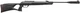 Пневматична гвинтівка Gamo Pack G-Magnum 1250 Whisper IGT Mach 1 - зображення 5