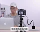 Фіктивний акумулятор Type-C до NP-W126s для фотокамер Fujifilm (KingMa) - зображення 6