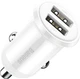 Автомобільний зарядний пристрій Baseus Grain Pro 4.8A 2USB (CCALLP-02) White - зображення 1