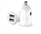 Автомобільний зарядний пристрій Baseus Grain Pro 4.8A 2USB (CCALLP-02) White - зображення 2