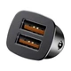 Автомобильное зарядное устройство Baseus Square Metal 30W 2USB Быстрая зарядка QC 3.0 (CCALL-DS01) Black - изображение 2