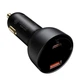 Автомобільний зарядний пристрій Baseus Superme Digital Display PPS 100W USB + Type-C Швидка зарядка QC 4.0+PD3.0 (CCZX-01) Black - зображення 2