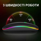 Мышка беспроводная бесшумная компьютерная для пк ноутбука аккумуляторная 2в1 Bluetooth и USB 2.4ГГц плоская Slim c RGB подсветка Black - изображение 8