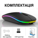 Мышка беспроводная бесшумная компьютерная для пк ноутбука аккумуляторная 2в1 Bluetooth и USB 2.4ГГц плоская Slim c RGB подсветка Black - изображение 10