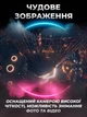Складаний fpv дрон квадрокоптер фпв з камерою на радіокеруванні Andowl F35X1 4k hd камера gps пульт управління джойстик 100м акумулятор 600mAh дитячий коптер чорний дрони квадрокоптери на пульті управління - зображення 6