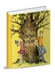 Книга Вітька + Галя, або Повість про перше кохання. Автор - Валентин Чемерис (Апріорі) - изображение 1