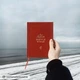 Книга Маруся Чурай. Автор - Ліна Костенко (А-БА-БА-ГА-ЛА-МА-ГА) - изображение 4