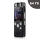 Диктофон профессиональный цифровой для журналиста Savetek GS-R07 8 Гб + Карта памяти 64 Гб - изображение 1
