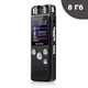 Диктофон профессиональный цифровой для журналиста Savetek GS-R07, 8 Гб памяти - изображение 1