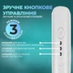 Электрокоагулятор для удаления папиллом и бородавок YP03 Белая + блок питания и иглы в Подарок (00-0000720) - изображение 4