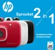 Камера моментальной печати и портативный фотопринтер HP Sprocket 2 в 1 Red + Набор бумаги в Подарок! - изображение 2