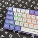 Механическая игровая клавиатура Ajazz Ak680 68% (Hot-Swap) (RGB) Фиолетовый - изображение 3