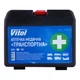Аптечка медицинская Транспортная VITOL VT101 - изображение 1