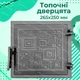 Чавунні дверцята для печі Модерн 265х250 мм топочні - зображення 13