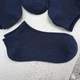 Шкарпетки чоловічі літні 12 пар короткі «Синій» розмір 39-41 арт. 194Н.12 - зображення 8