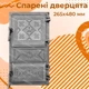 Чавунні дверцята для печі Вишиванка 265х480 мм спарені - зображення 13