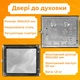 Дверцы для духовки из нержавейки 360х305 мм - изображение 9