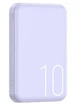 Бездротовий павербанк Remax RPP-65 10000mah 20W MagSafe Magnetic Wireless Power Bank Purple - зображення 1