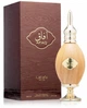 Парфюмированная вода для женщин Lattafa Perfumes Afag Gold 100 мл - изображение 1