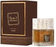Парфюмированная вода Lattafa Perfumes Khamrah Qahwa 100 мл - изображение 1