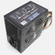 Блок питания Combat POWER CP-650W на 650W ATX Б/У - изображение 1