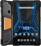 Планшет Unihertz 8849 TANK PAD 16/512GB Black + ПРОЕКТОР + ПРОЖЕКТОР - зображення 2