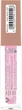Блеск для губ NAM Lip Gloss Volume № 02 Aurora Pink 4.2 г (5905309901506) - изображение 2