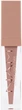 Блеск для губ NAM Lipgloss Latex №03 Soft Touch 3.5 мл (5901801656678) - изображение 1