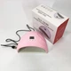 Сушарка для нігтів 36w FD 258 Beauty Nail, Лампа для сушіння гель-лаку будинку, Універсальна лампа для сушіння гель лаку - зображення 7