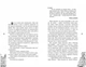 Книга Розвилка. Автор - Тетяна Бонч-Осмоловська (Фабула) - зображення 2