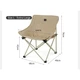 Стілець складань Naturehike Stellaluna T01 CNH23JU13002, L, бежевий - зображення 2