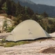 Намет надлегкий двомісний Naturehike Cloud Up Pro CNK2350WS020, 20D, пісочний - изображение 5