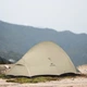 Намет надлегкий двомісний Naturehike Cloud Up Pro CNK2350WS020, 20D, пісочний - изображение 9