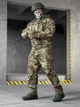 Тактичний костюм Multipurpose британка Мультикам ріп-стоп з відстібним капюшоном і поясом з резинкою L - зображення 2
