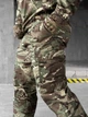 Тактичний костюм Multipurpose британка Мультикам ріп-стоп з відстібним капюшоном і поясом з резинкою L - зображення 6
