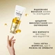 Кондиціонер для волосся Pantene Pro-V Інтенсивне відновлення 160 мл (8700216508834) - зображення 5