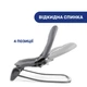 Шезлонг Chicco Hoopla, dark grey - зображення 4