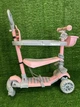 Самокат-беговел 5в1 SCOOTER 3-х колесный сиденье бампер родительская ручка Розовый с серым (JR 3-102) - изображение 6