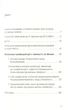 Книга Філософія української ідеї та європейський контекст. Автор - Оксана Забужко (Комора) - зображення 2