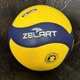 Мяч волейбольный ZELART UKRAINE VB-7450 5 - изображение 1