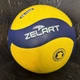 Мяч волейбольный ZELART UKRAINE VB-7450 5 - изображение 4